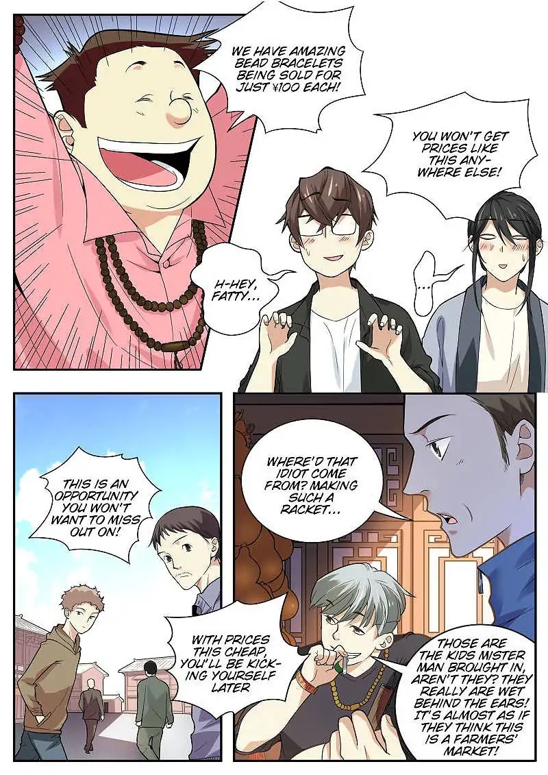 Page 9 of Chapter 5