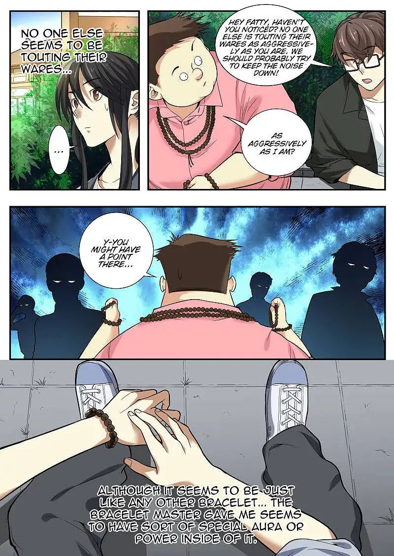 Page 10 of Chapter 5