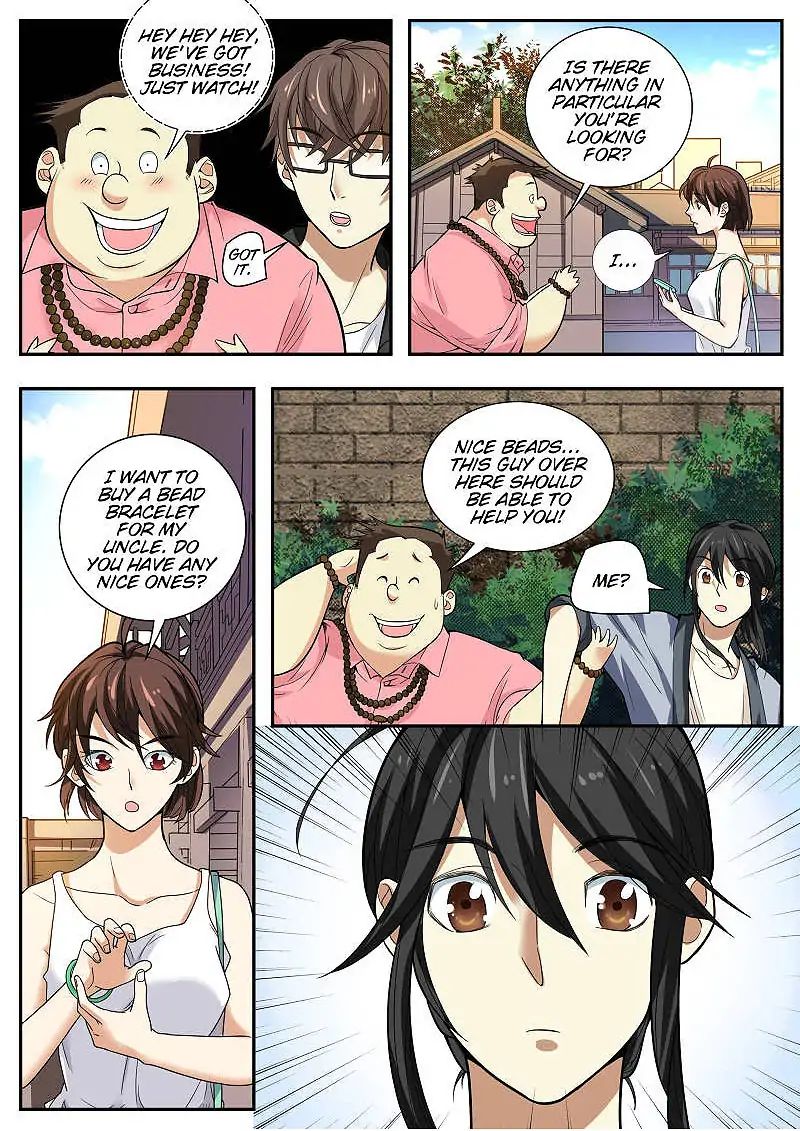Page 12 of Chapter 5