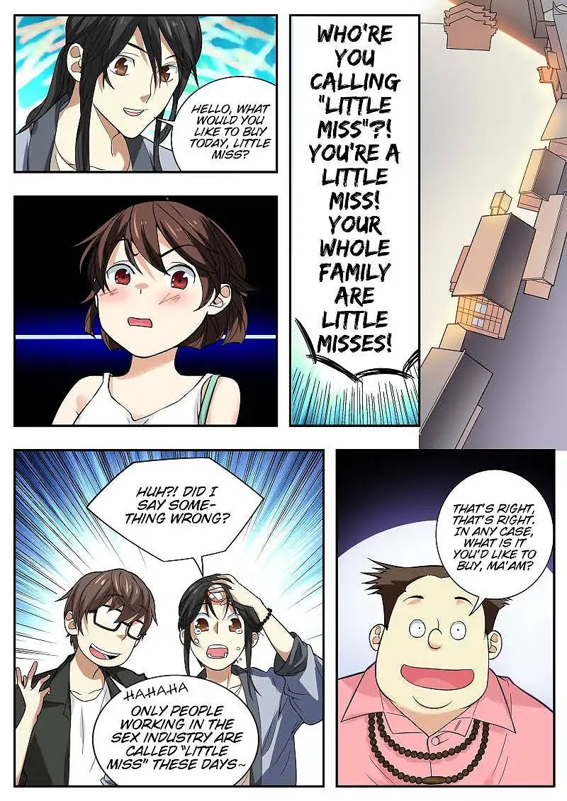 Page 14 of Chapter 5