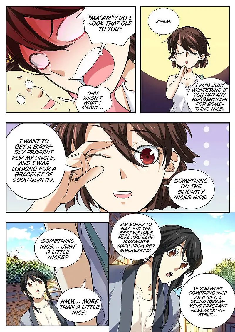 Page 15 of Chapter 5