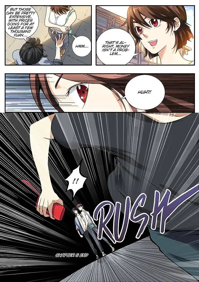 Page 16 of Chapter 5