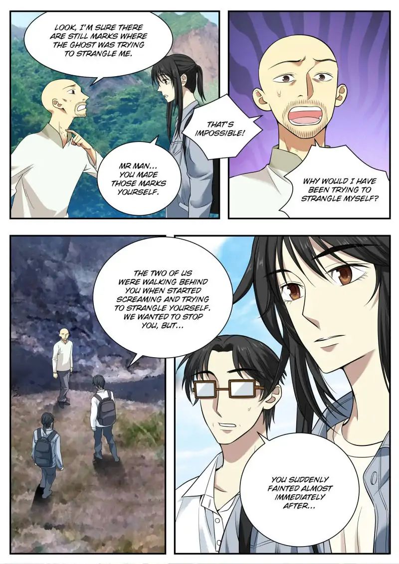 Page 5 of Chapter 50