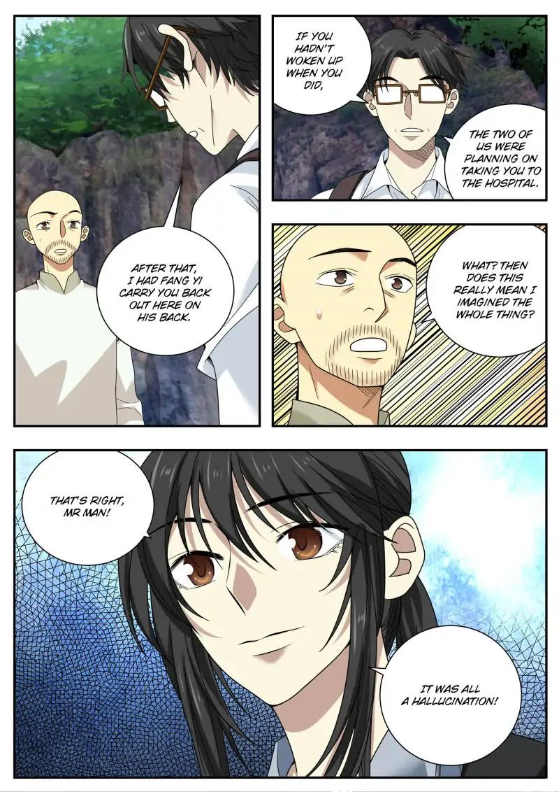Page 6 of Chapter 50