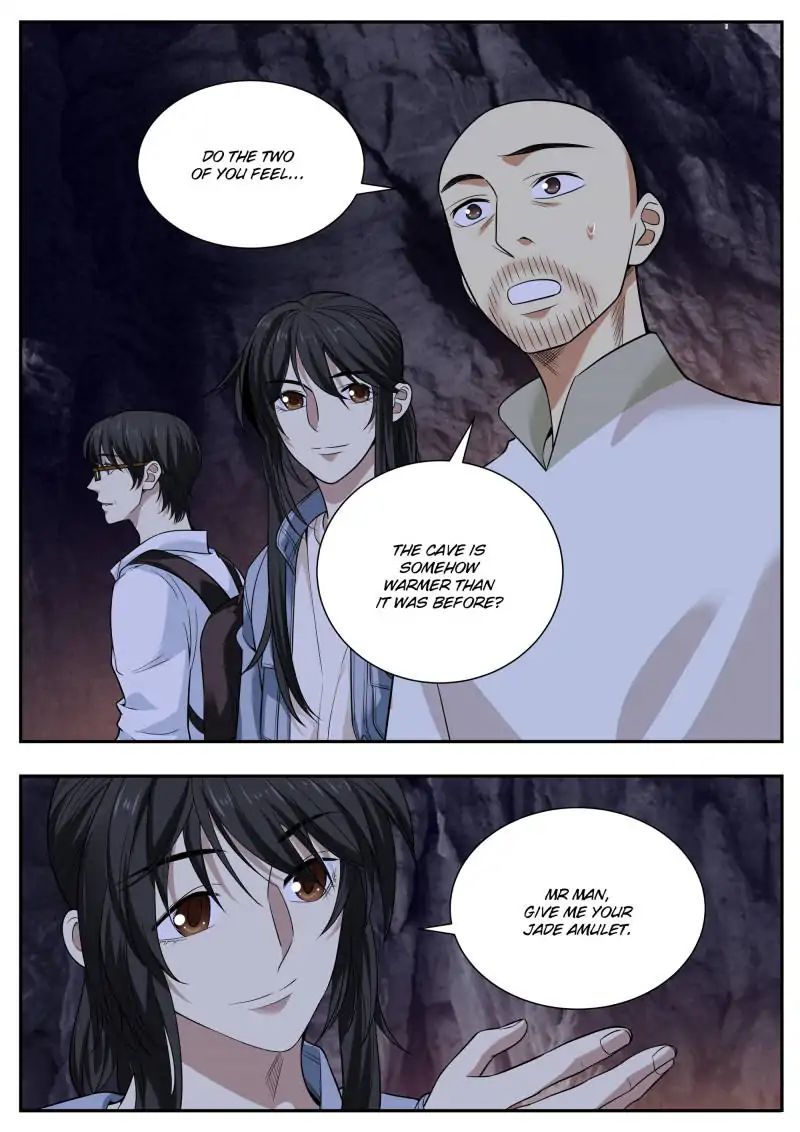 Page 1 of Chapter 51