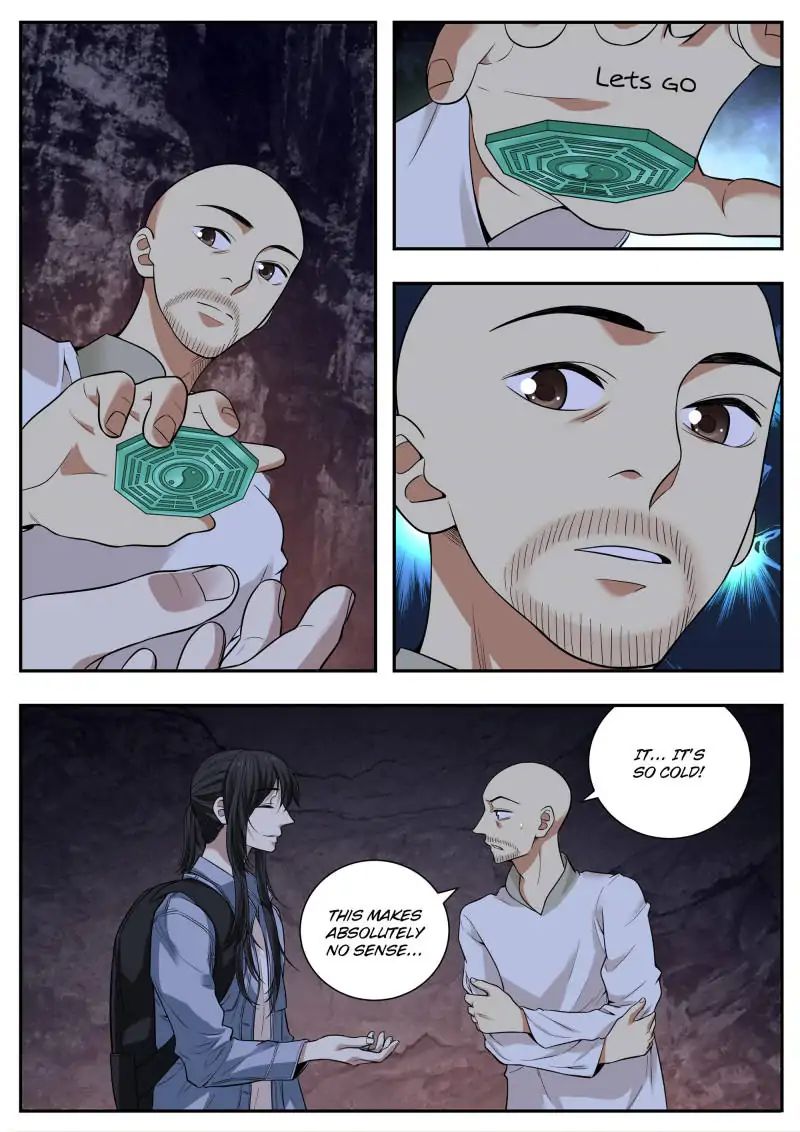 Page 2 of Chapter 51