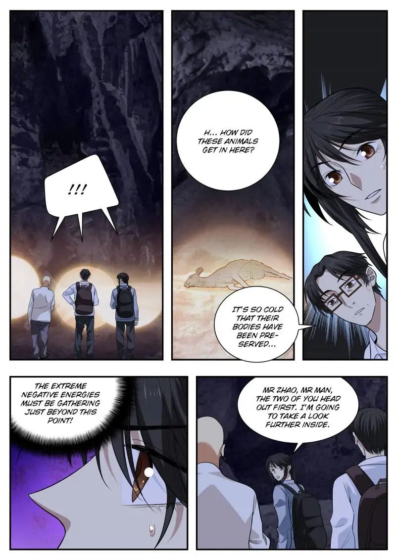 Page 3 of Chapter 51