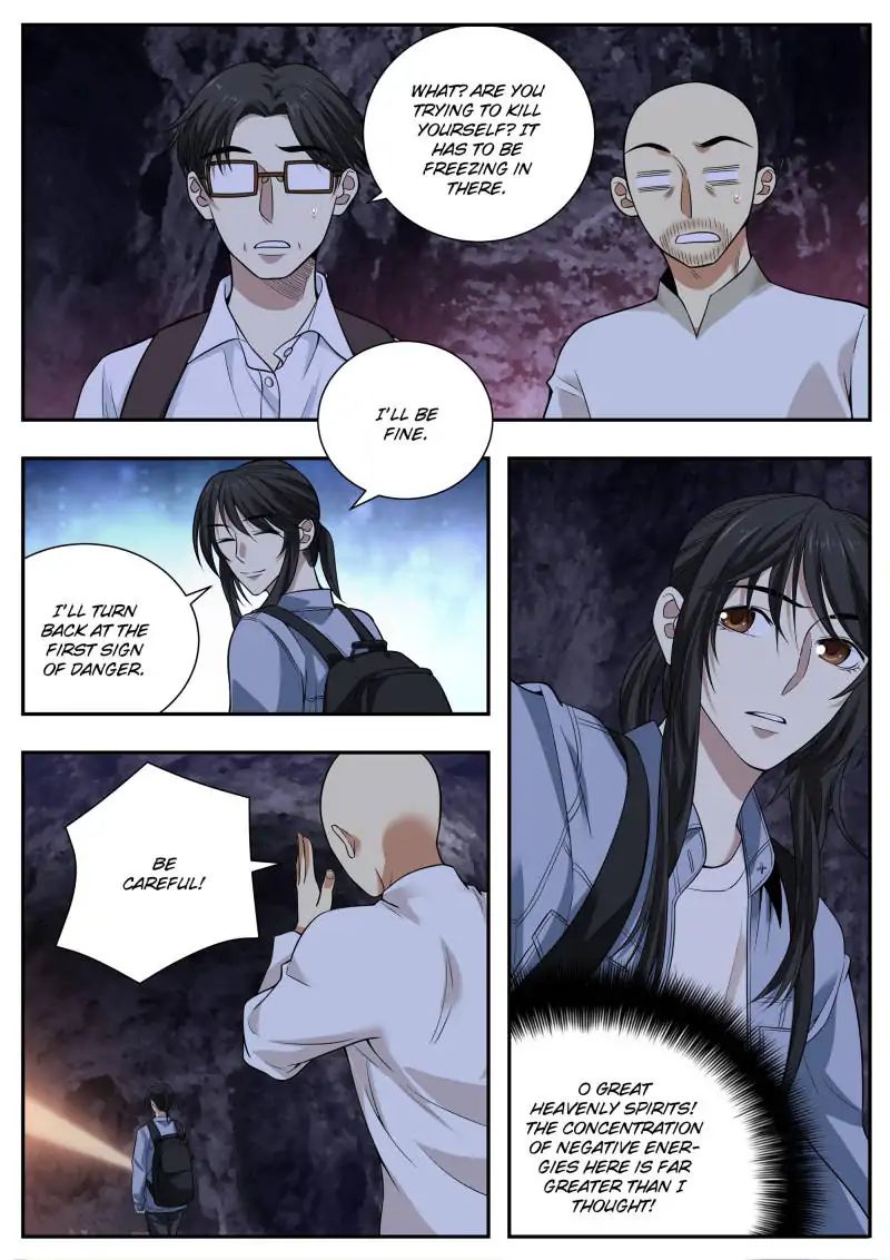 Page 4 of Chapter 51