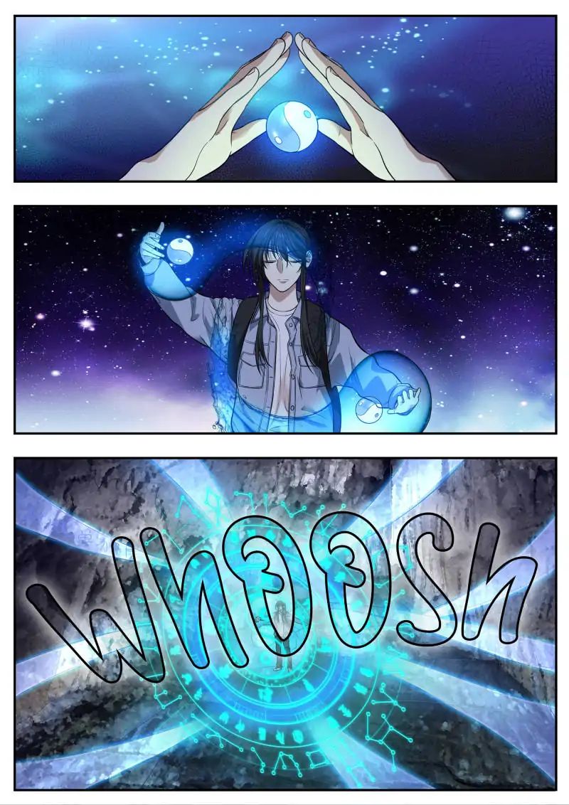 Page 5 of Chapter 51