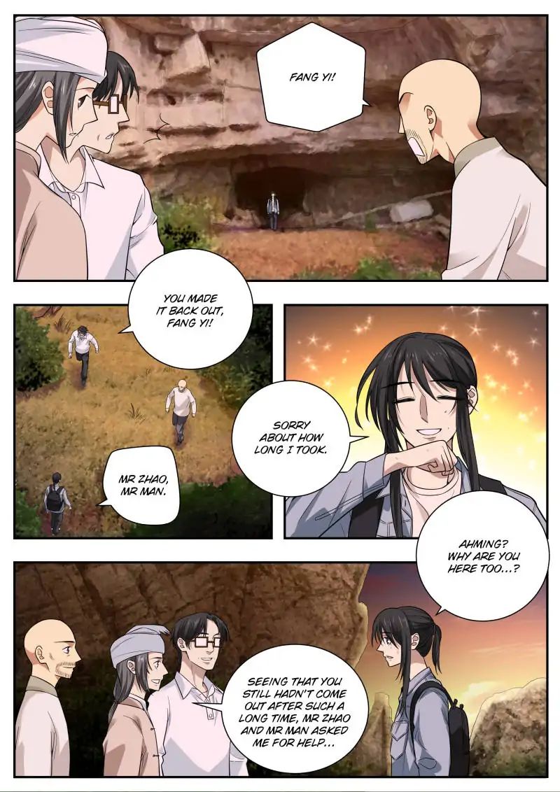 Page 3 of Chapter 52