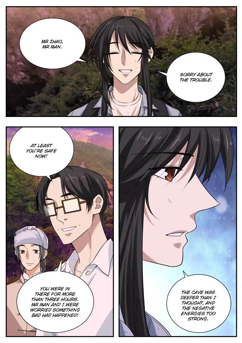 Page 4 of Chapter 52