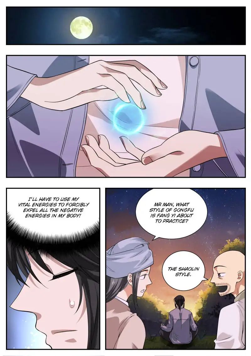 Page 6 of Chapter 52