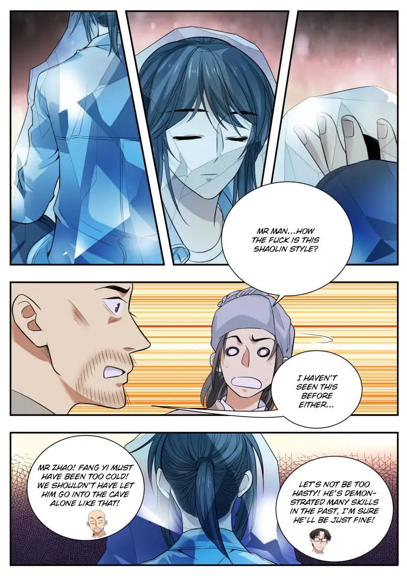 Page 8 of Chapter 52