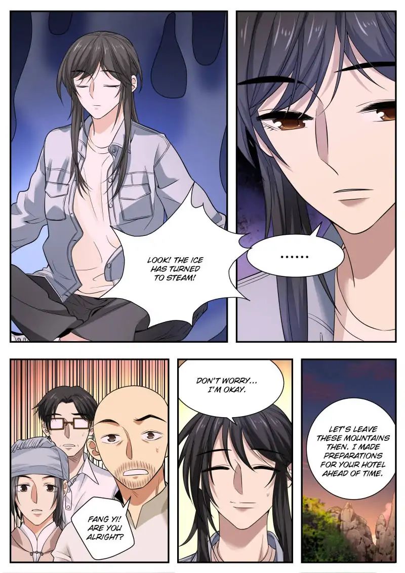 Page 11 of Chapter 52