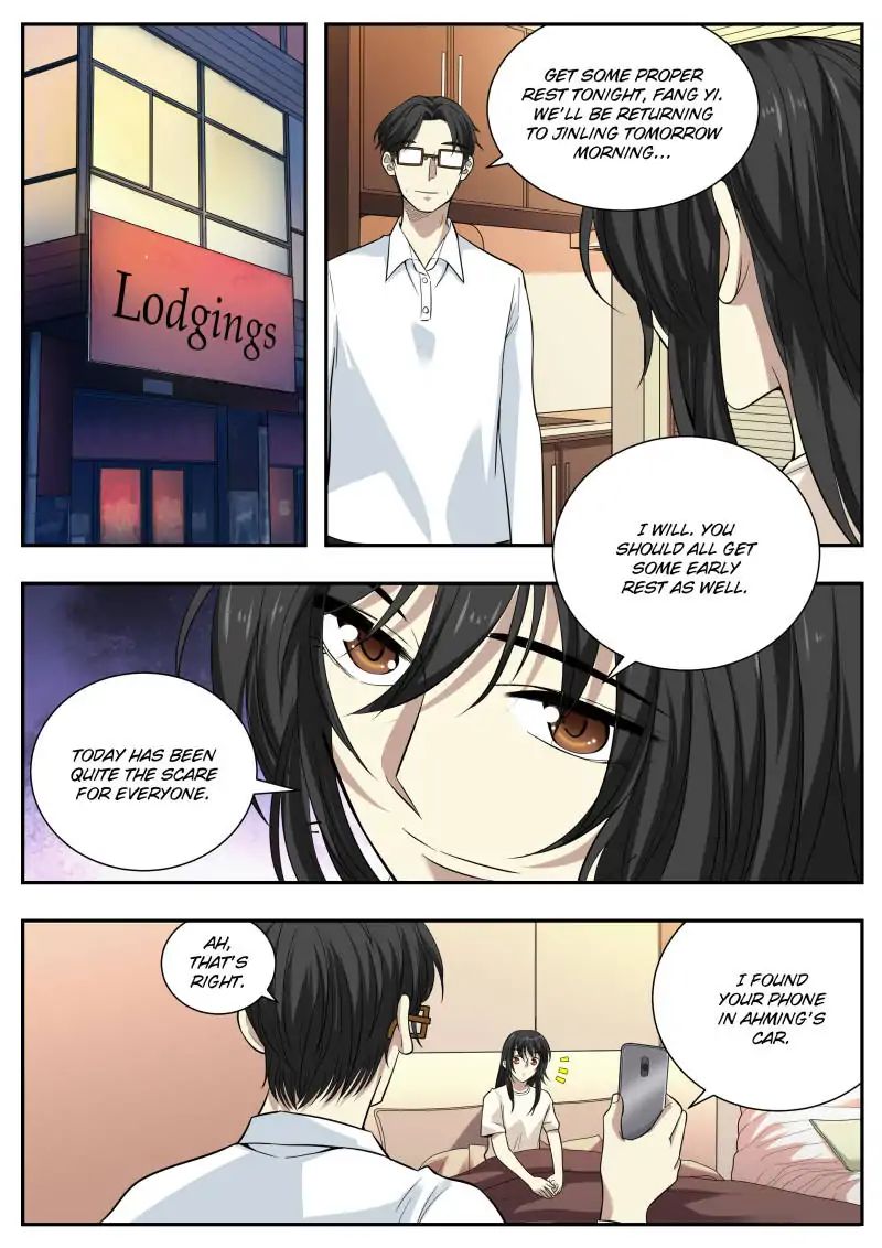 Page 12 of Chapter 52