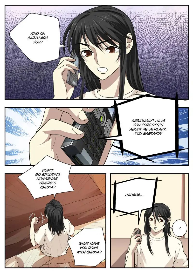 Page 1 of Chapter 53