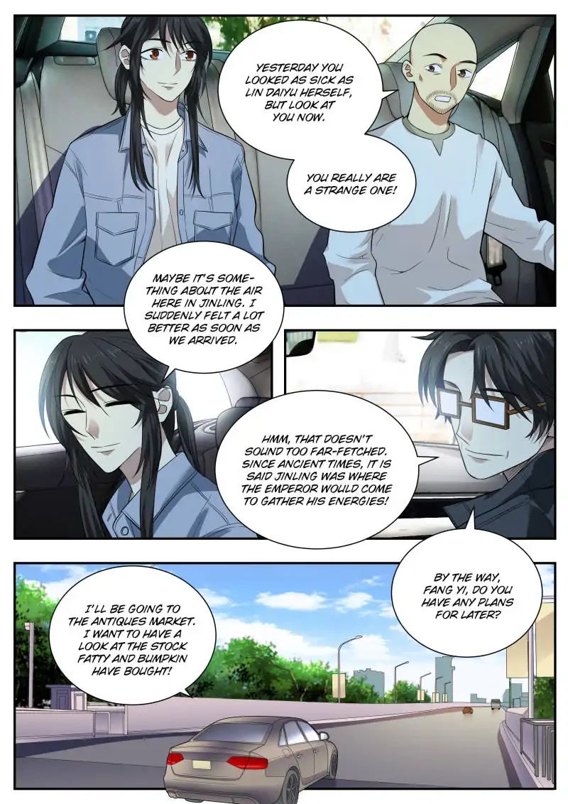 Page 12 of Chapter 53
