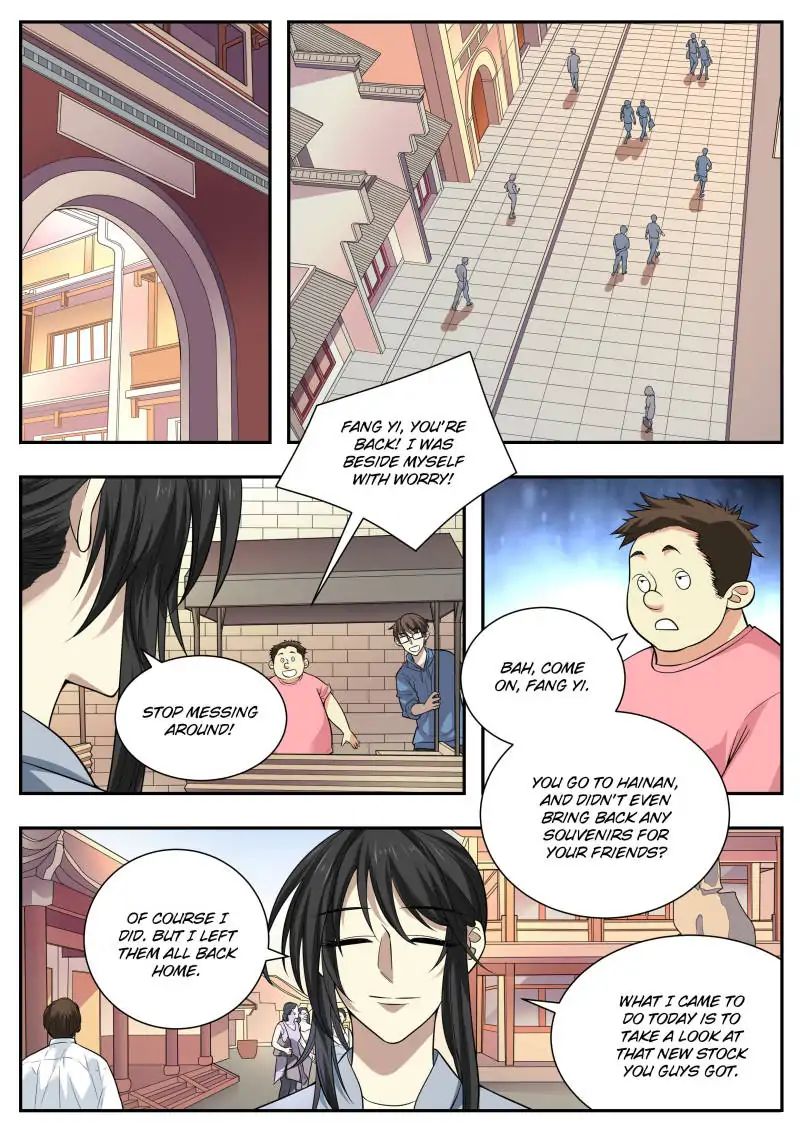 Page 13 of Chapter 53