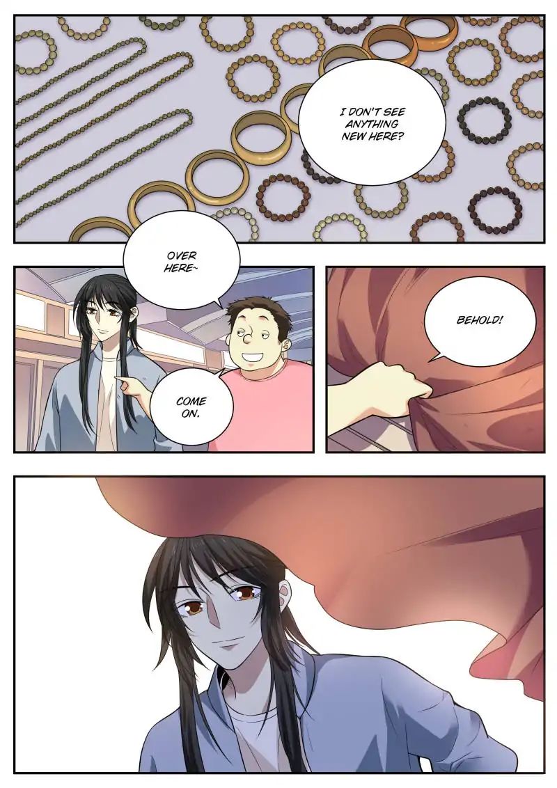 Page 14 of Chapter 53