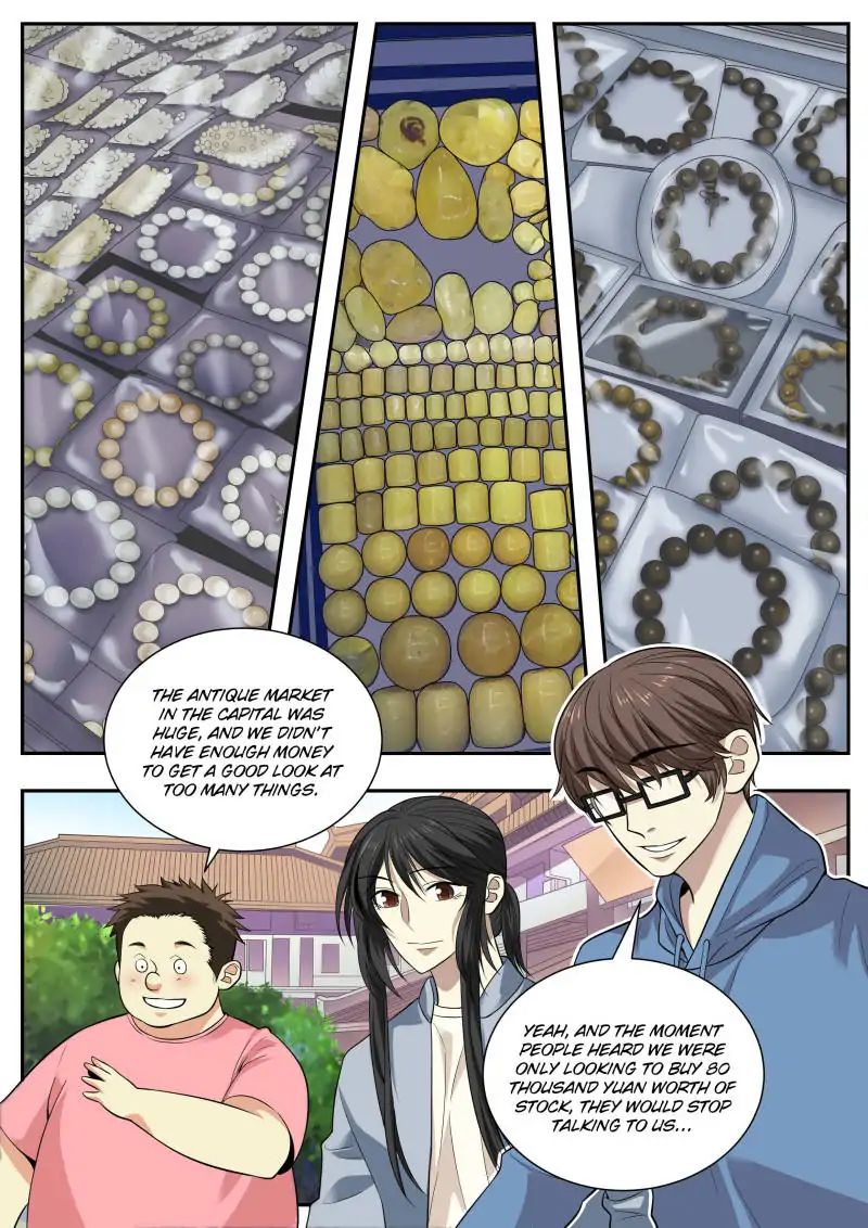Page 15 of Chapter 53