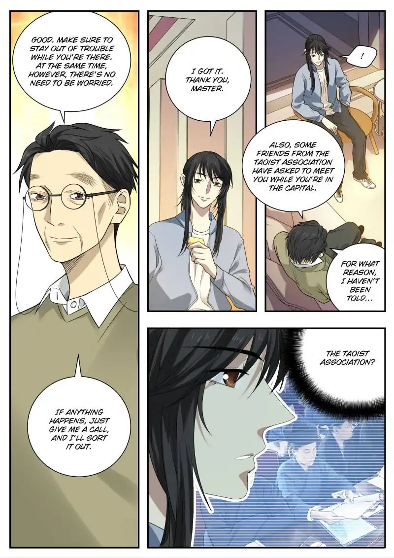 Page 12 of Chapter 54
