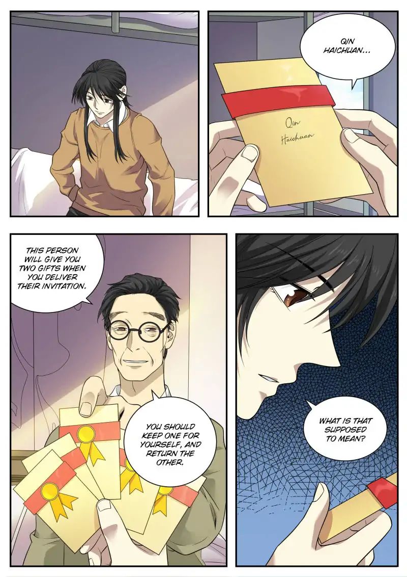 Page 15 of Chapter 54