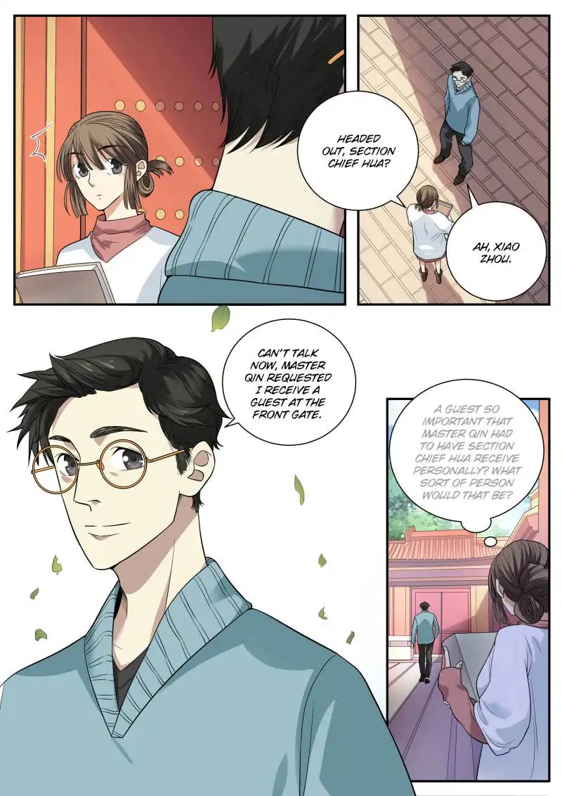 Page 2 of Chapter 55