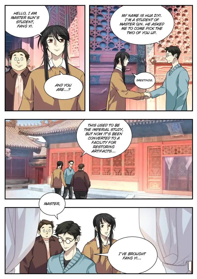 Page 4 of Chapter 55