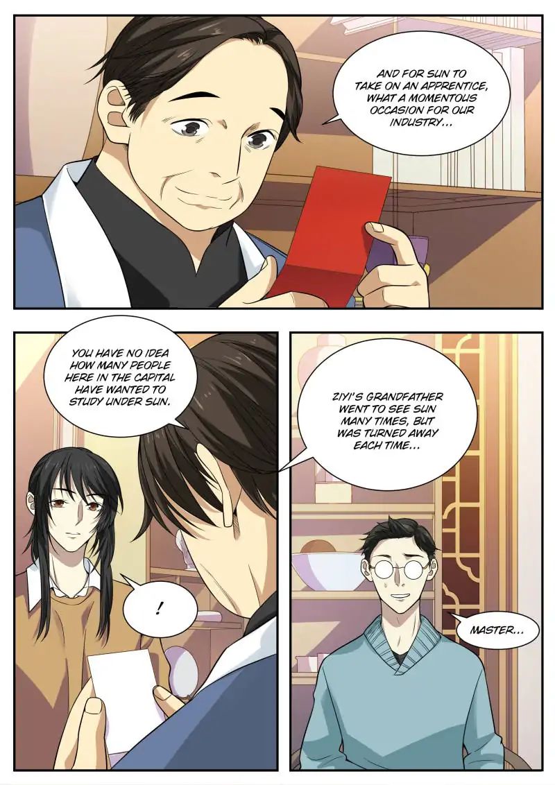 Page 6 of Chapter 55