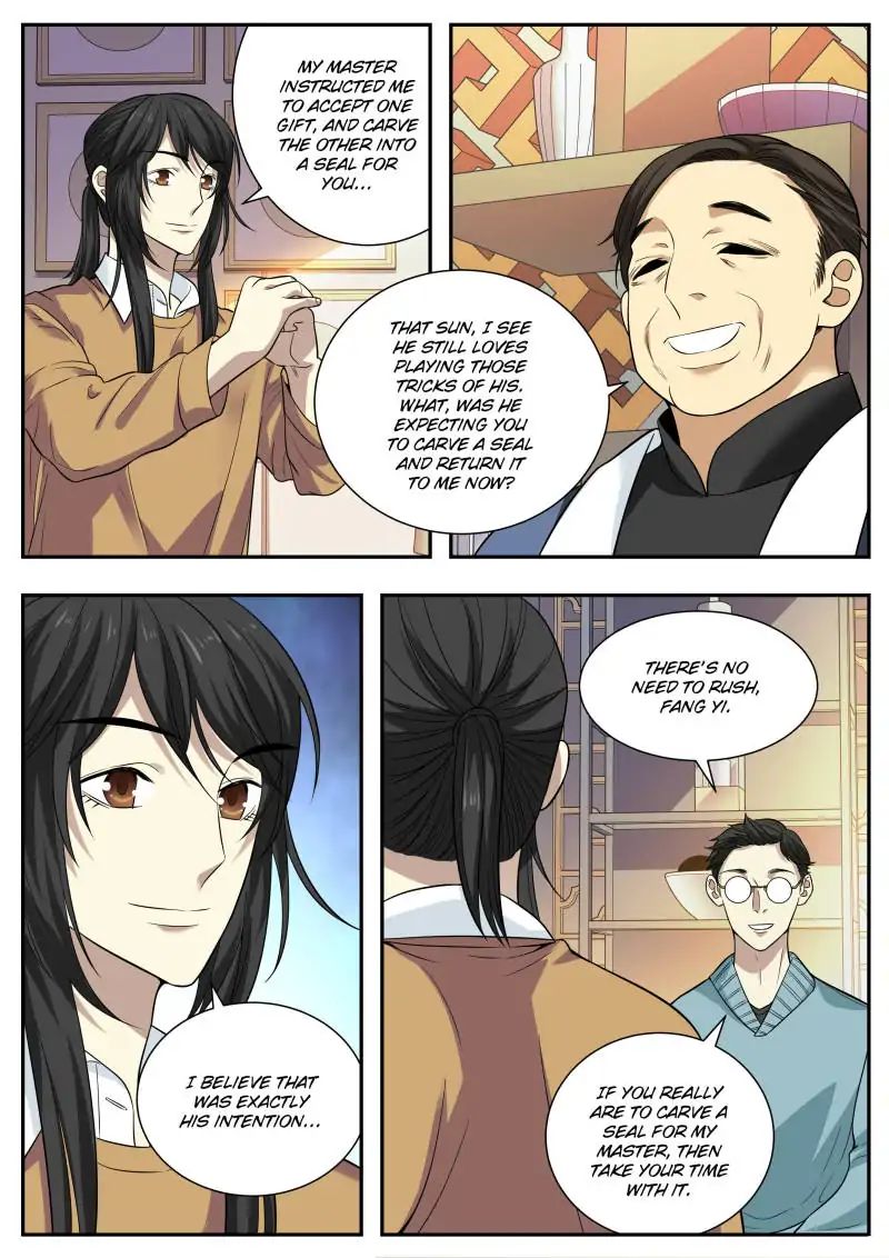 Page 11 of Chapter 55