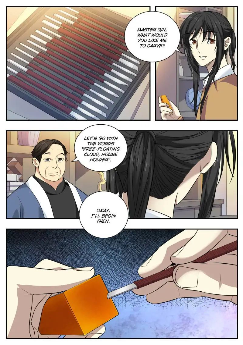 Page 13 of Chapter 55