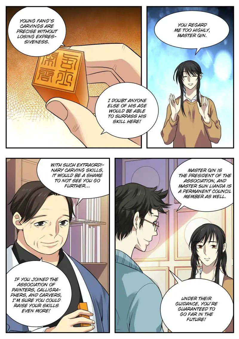 Page 16 of Chapter 55