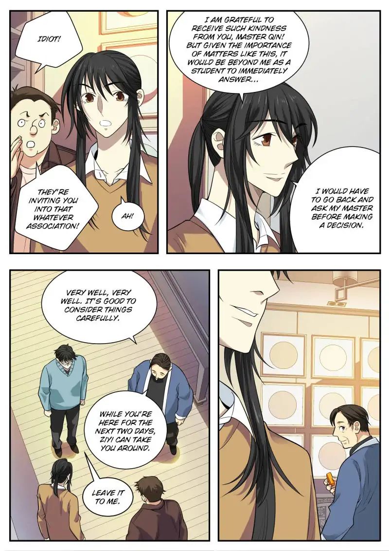 Page 17 of Chapter 55