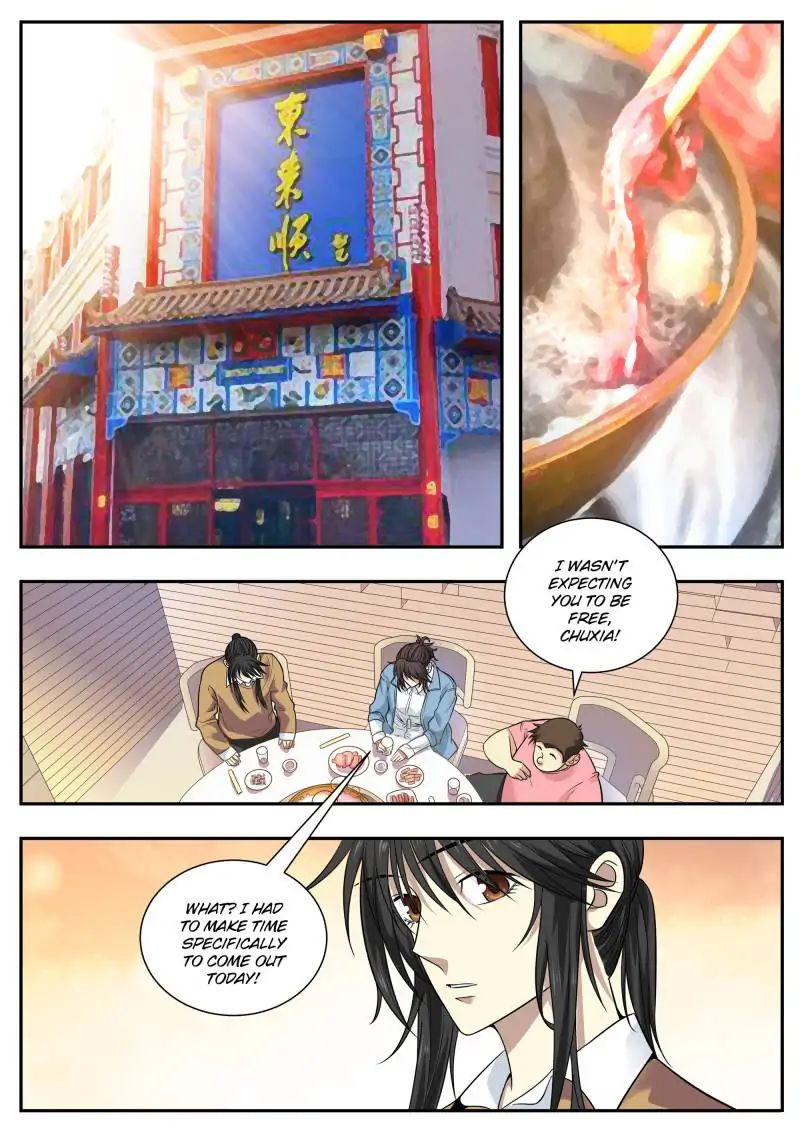 Page 1 of Chapter 56