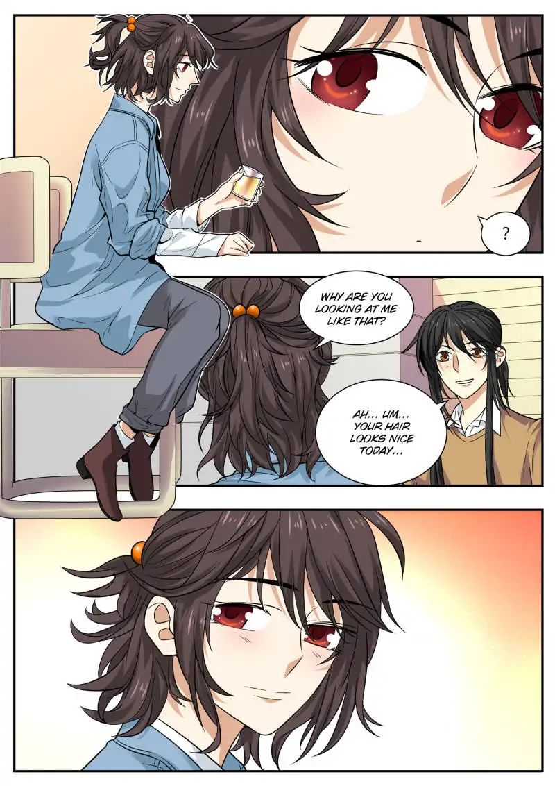 Page 2 of Chapter 56