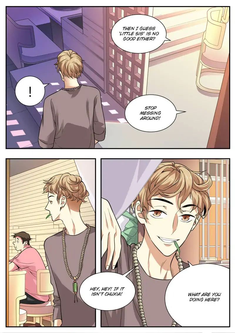 Page 4 of Chapter 56