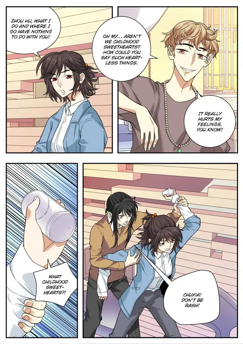 Page 5 of Chapter 56
