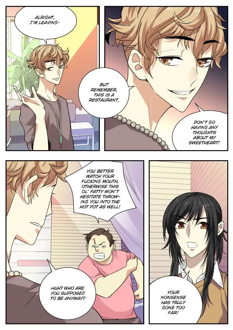 Page 6 of Chapter 56