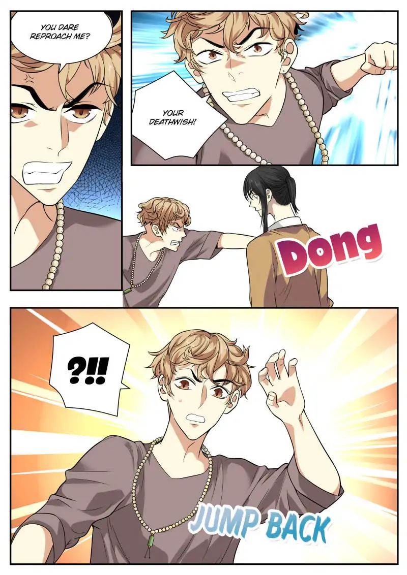 Page 7 of Chapter 56