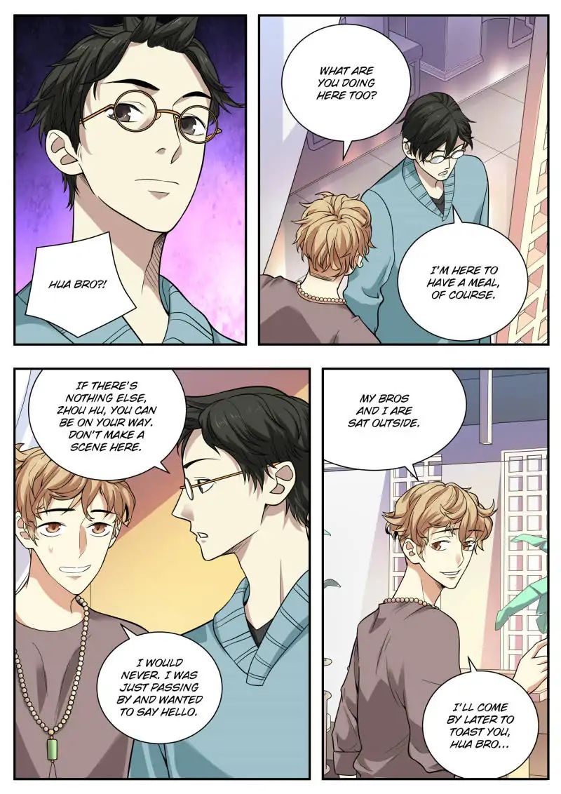 Page 9 of Chapter 56