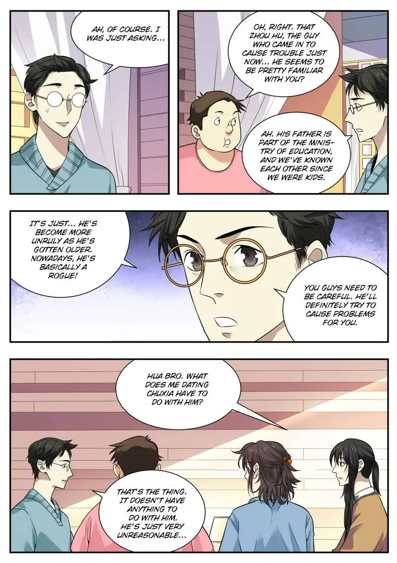 Page 12 of Chapter 56