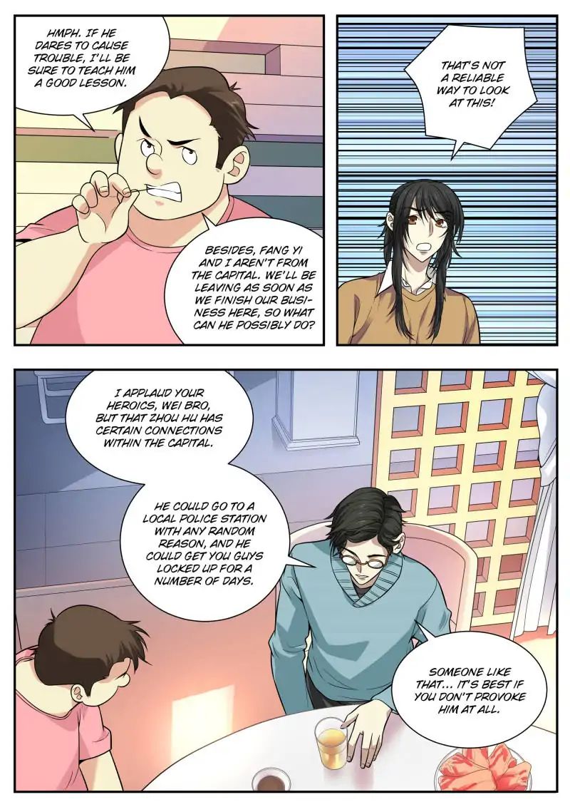Page 13 of Chapter 56