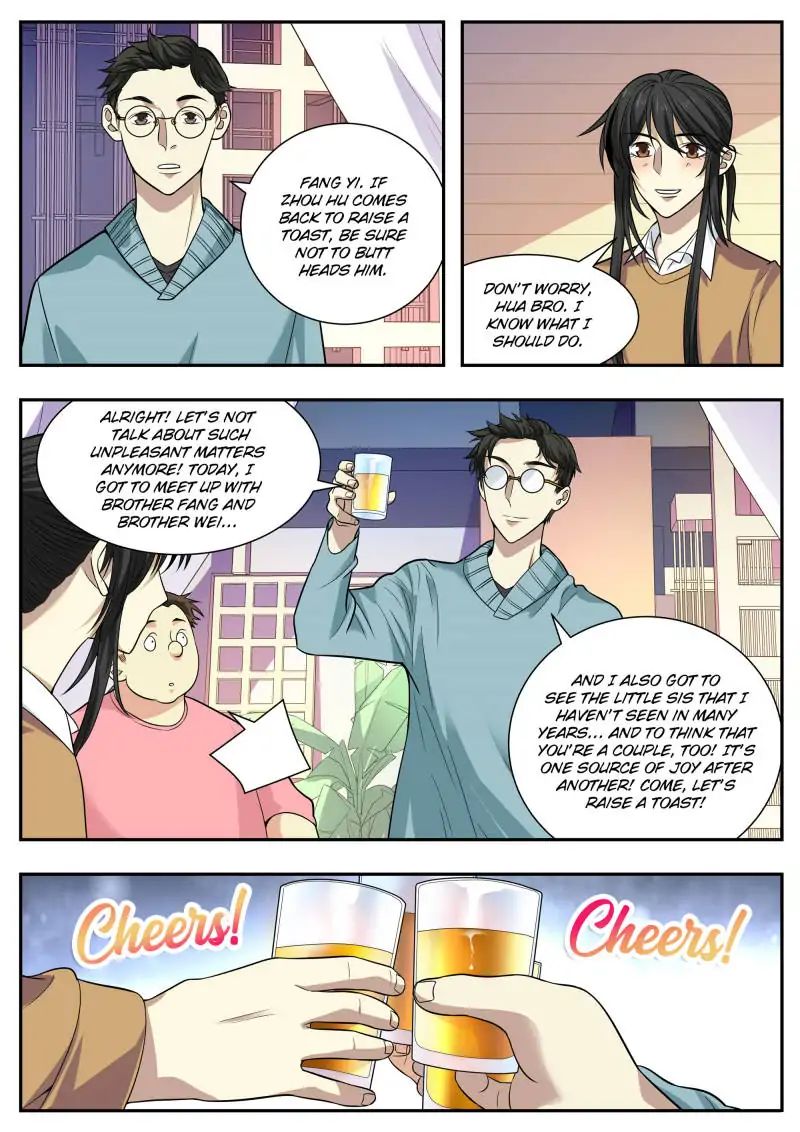 Page 14 of Chapter 56