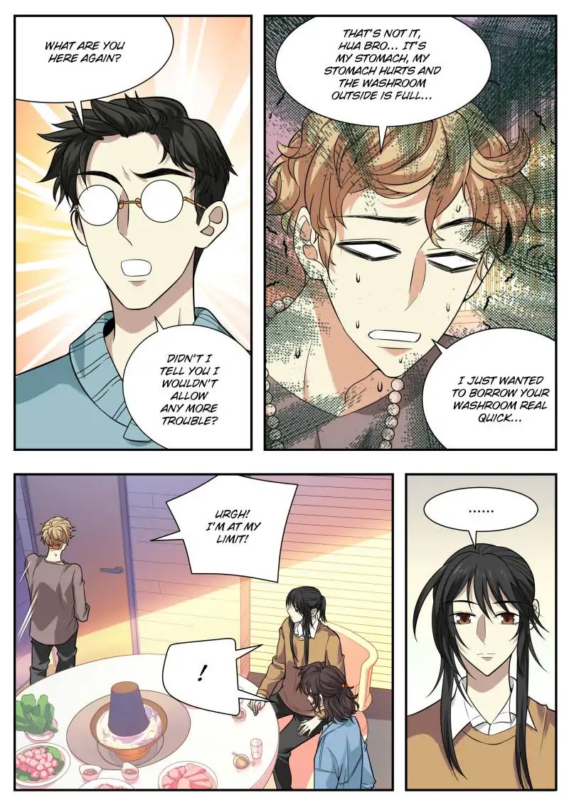 Page 2 of Chapter 57
