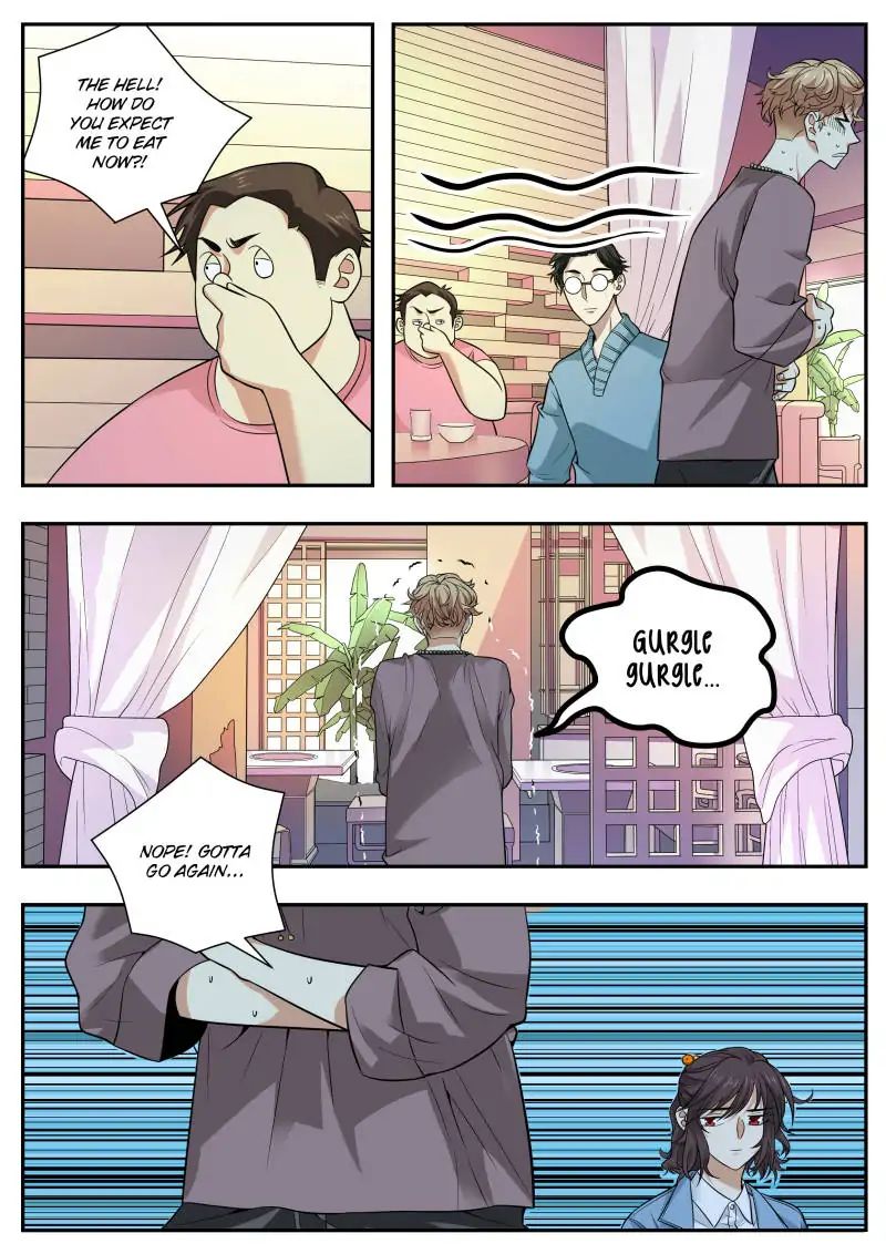 Page 3 of Chapter 57