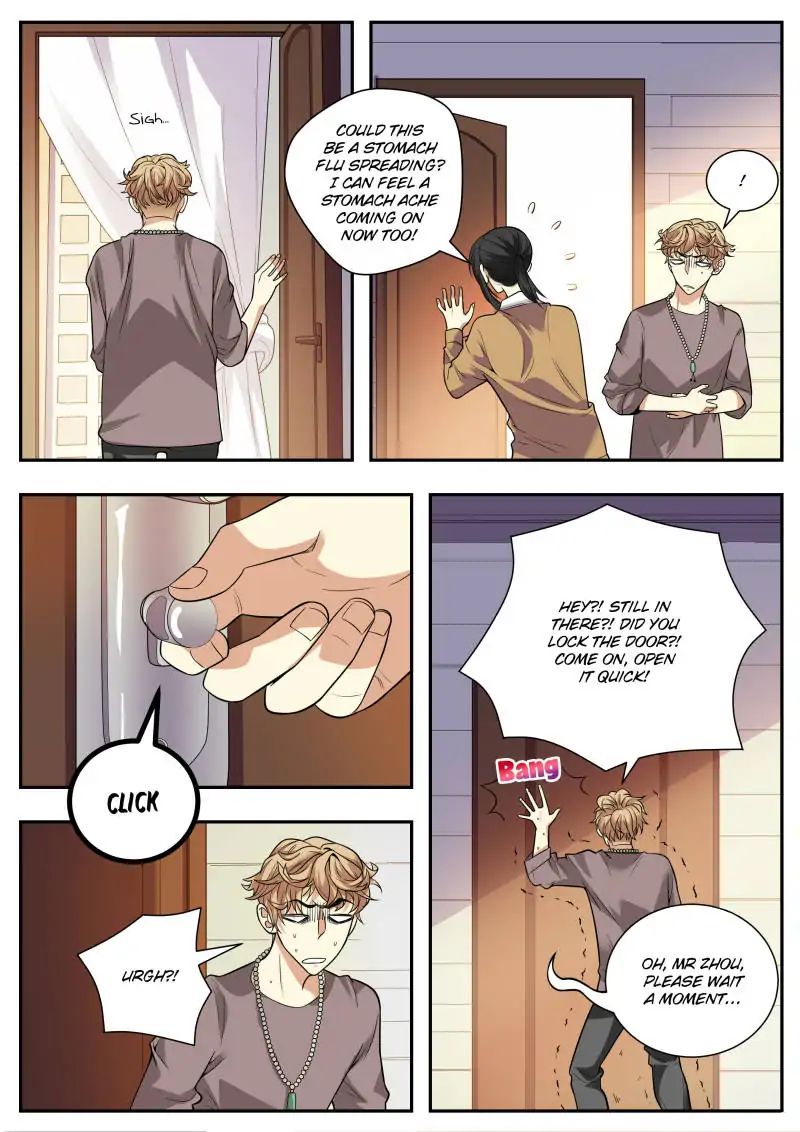 Page 4 of Chapter 57