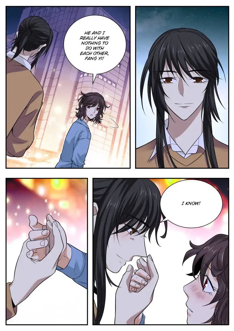 Page 12 of Chapter 57