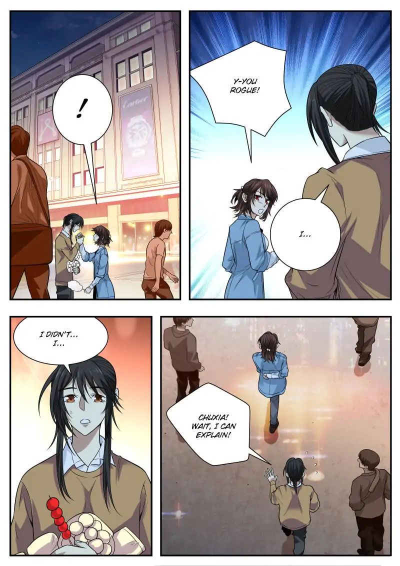 Page 13 of Chapter 57