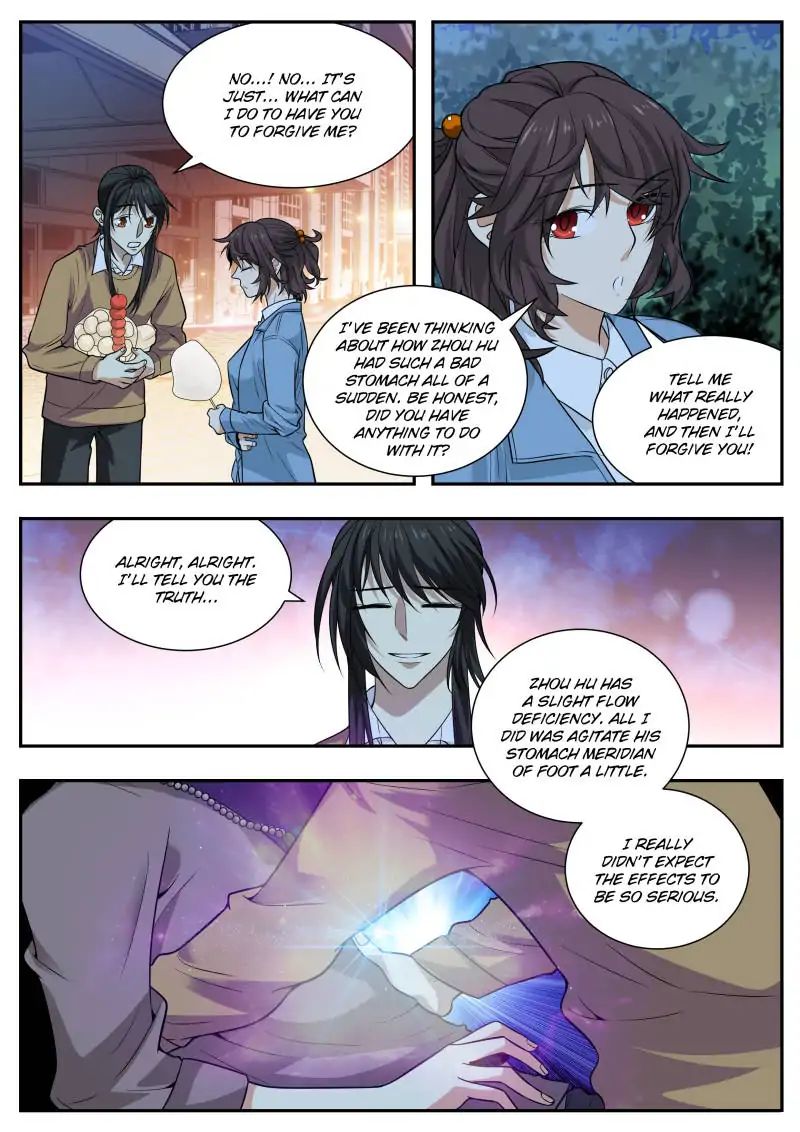 Page 15 of Chapter 57