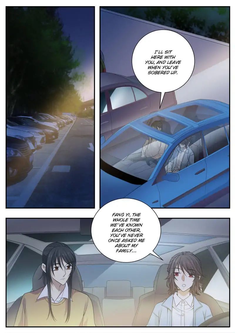 Page 1 of Chapter 58